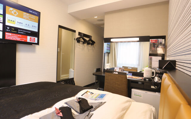 APA Hotel Hiroshima Ekimae Ohashi