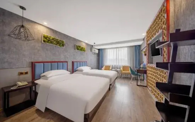 BoYue Hotel (Yiwu International Trade City)