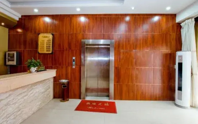 Luchuan Baisheng Business Hotel