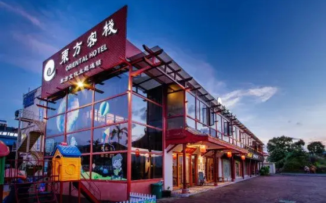 Oriental Hotel (Jiaochangwei)