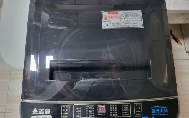 ELONG R.YUN (Guangzhou Donghuicheng Wanda Plaza)