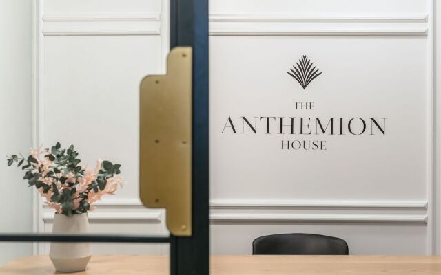 The Anthemion House