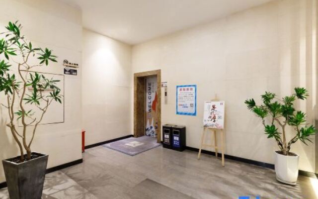 Qianhaiwan Boutique Hotel (Shenzhen Qianhai Free Trade Zone)