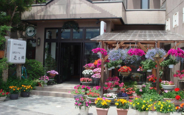 Hakuba Hotel Hana no Sato