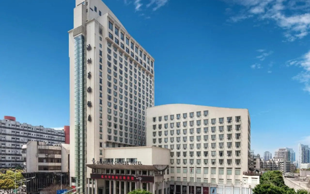 Overseas Chinese Hotel Wenzhou