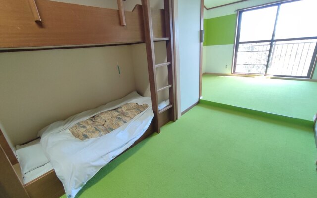 kobe city shizennoie - Hostel