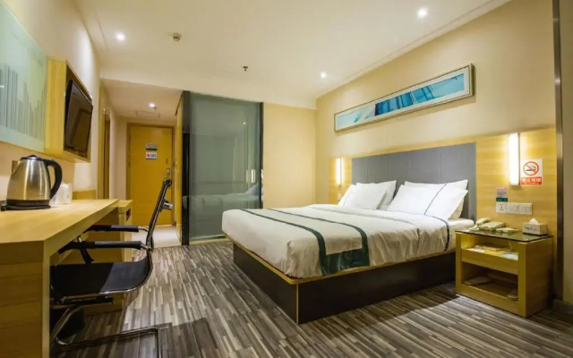 City Comfort Inn Maoming Renmin Road Walking Street