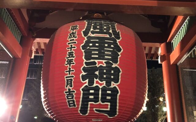 May Kameido