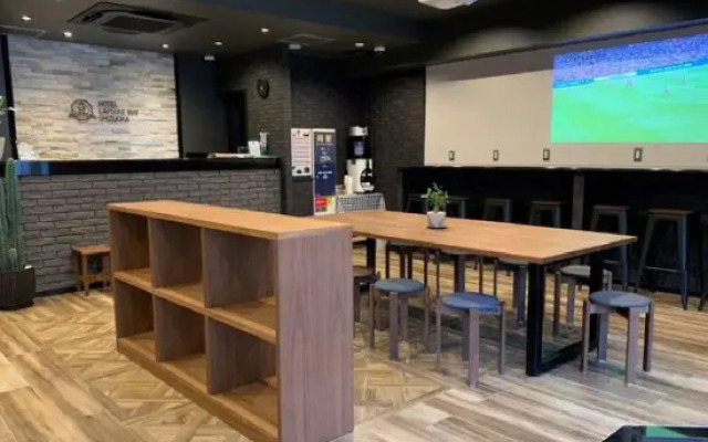 Hotel Capsule Inn Shizuoka