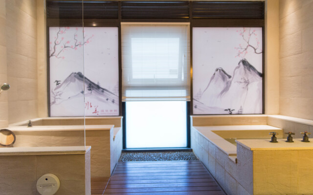 Beitou SweetMe Hot Spring Resort