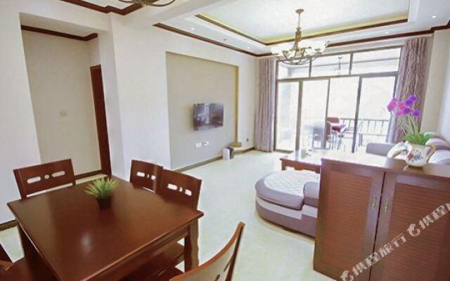 Xingyuanju Yangxin Apartment