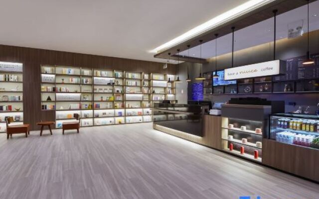 Hanting Hotel Nanjing Getang Metro Station