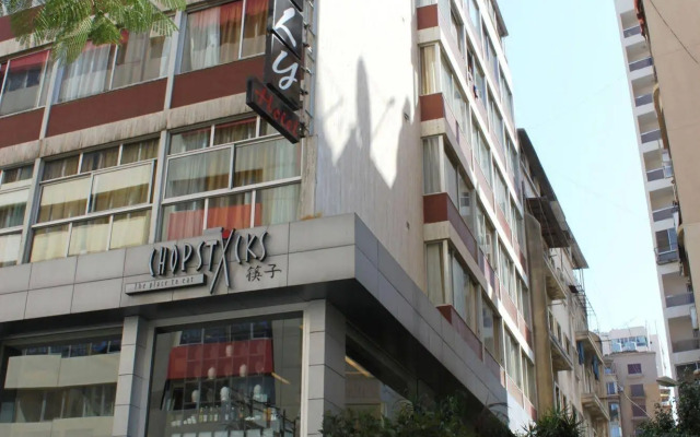 Le Marly Hotel Beirut
