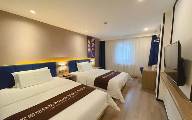 7 Days Premium Hotel (Beijing Madian Bridge Subway Station)