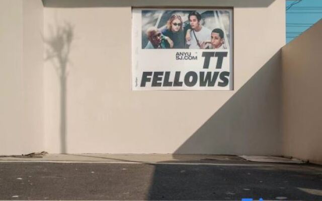 Rs Hotel (Hangzhou Xiaoshan Airport)