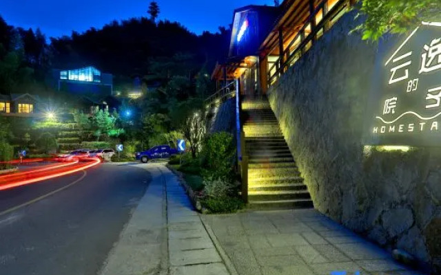 Yunyi's Courtyard Villa (Yunhe Terraced Field Scenic Area Store)