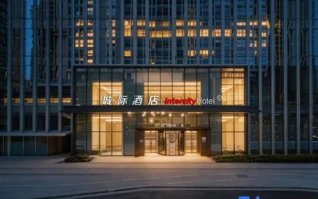 Foshan Chancheng Mix World intercity hotel – Exterior – Foshan