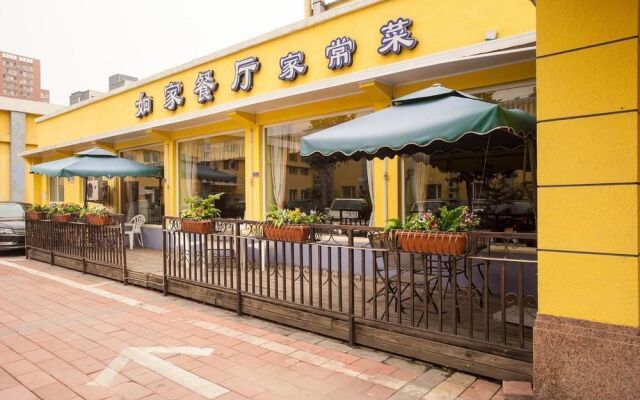 Home Inn Beijing Qiannian Road