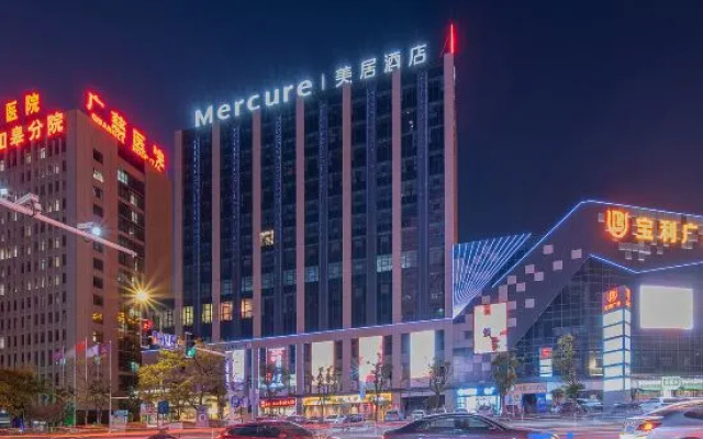 Mercure Hotel (Rugao Fanhua)