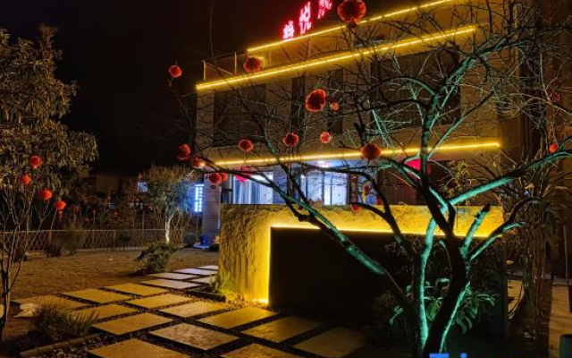 Jingyuechen Guesthouse