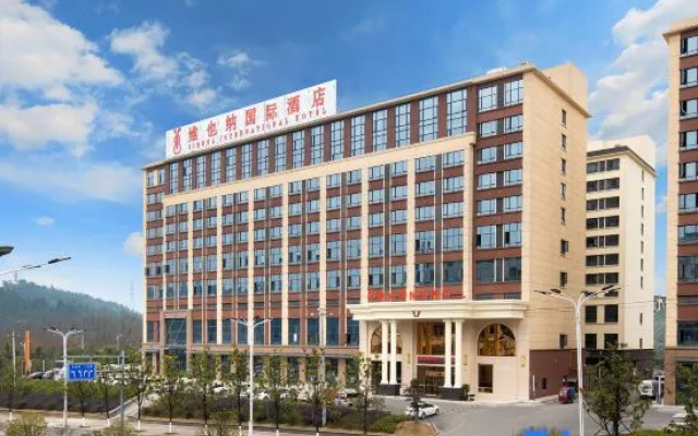 Vienna International Hotel (Guiyang southwest trade city branch) – Exterior – Guiyang