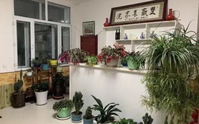 Shuangying Farm House