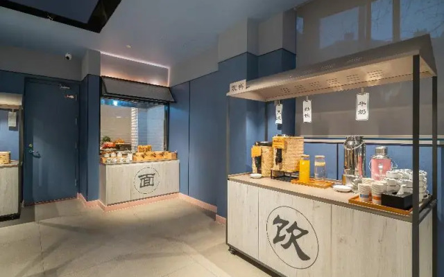 Hanting Hotel Zhengzhou East Haihang Road