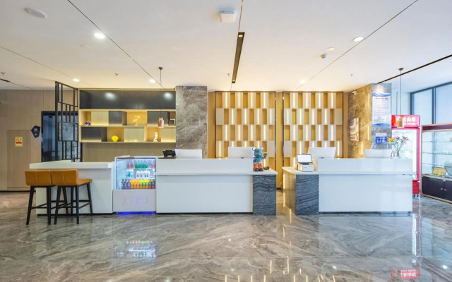 Starway Hotel (Zibo Juran Home Liuquan Road)