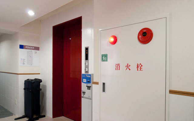 Hotel Aston Plaza Himeji