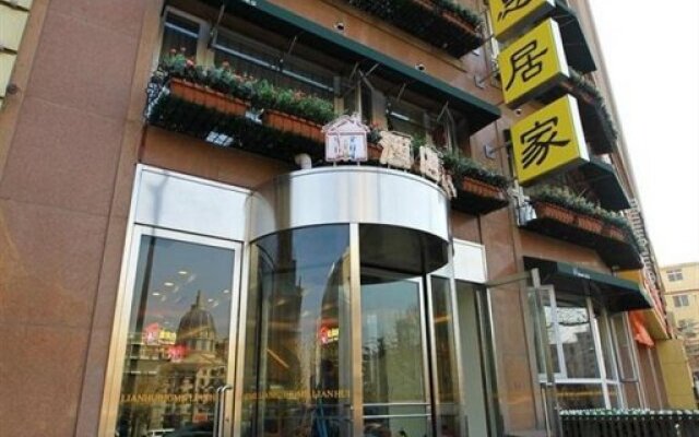 Dalian Household Theme Hotel Dawai Branch