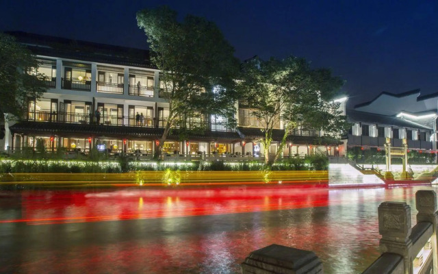 Ssaw Boutique Hotel Nanjing Confucius Temple