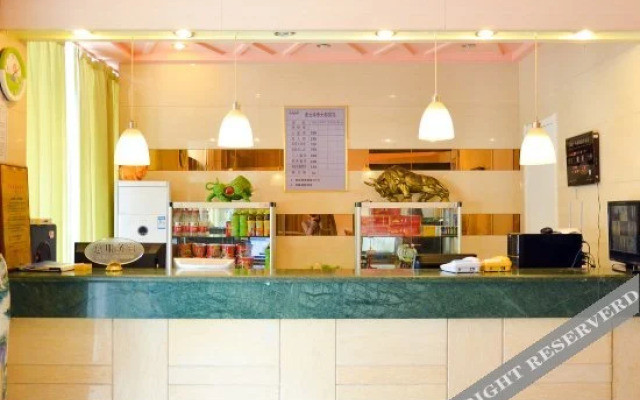 Tiandu Hotel