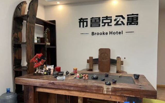 Brook Apartment (Huidong Xunliao Bay Branch)