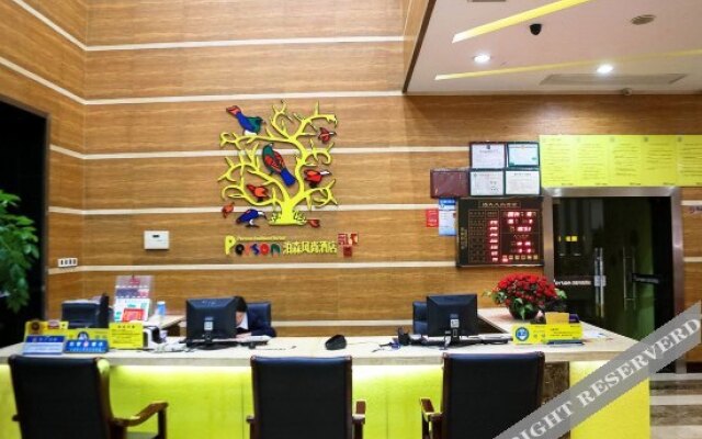 Shengzhou  Bosenfengshang Hotel