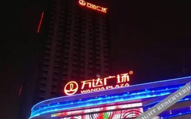 Shuile Bar Hotel Fuyang Wanda Plaza