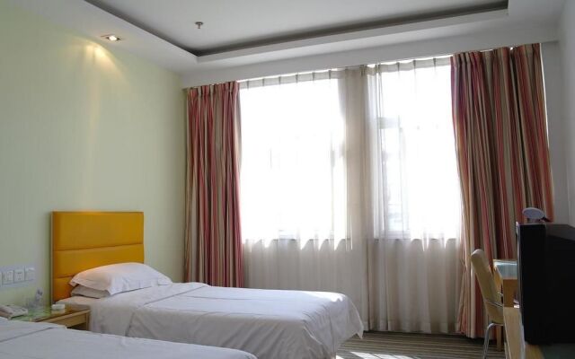 Zouping Jiayi Inn