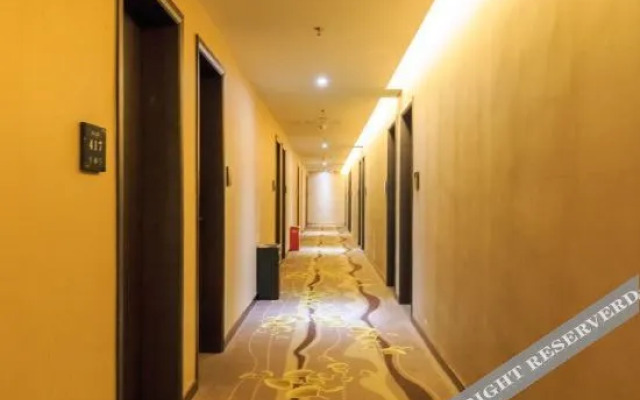 Sucha Hotel (Wuzhou South Railway Station)
