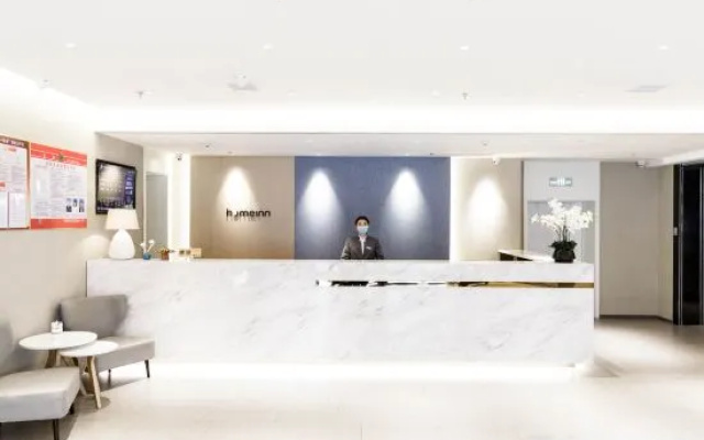 Homeinn · neo (Ulanhot Railway Station Genghis Khan Temple) – Lobby – Ulanhot