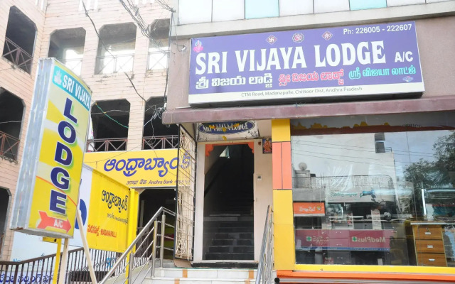 Sri Vijaya Residency A/C