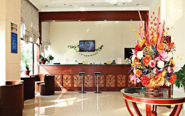 GreenTree Inn Beijing East Yizhuang District Five Kechuang Street Business Hotel – Lobby – Beijing
