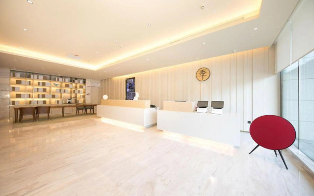 Ji Hotel Urumqi Beijing Bei Road