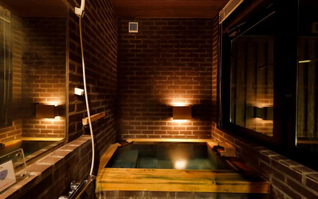 Ryokan Konomama
