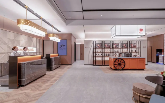 Zhangjiajie Homeinn Plus Hotel – Lobby – Zhangjiajie