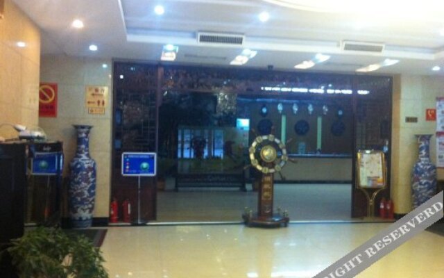 Starway Hotel (Wutai Mountain)