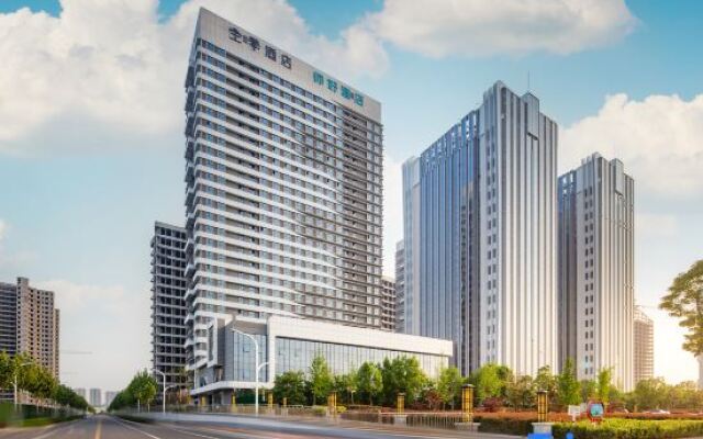 JI Hotel (Zhoukou East Railway Station)