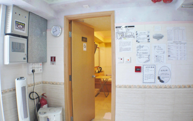 Yue Ka Hotel - 52-54 Argyle Street
