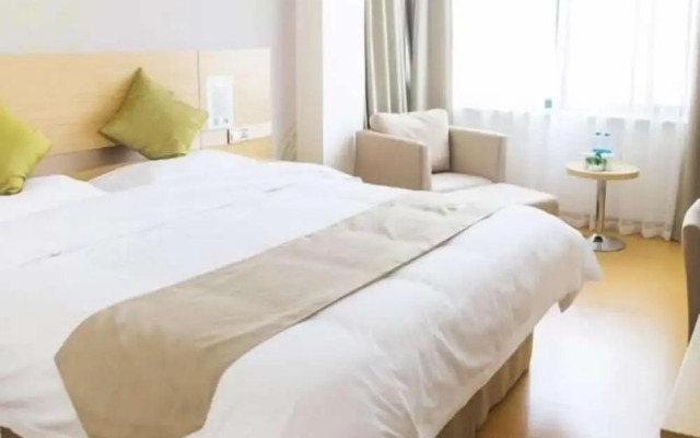 GreenTree Inn Yancheng Dafeng port Sea world Hotel