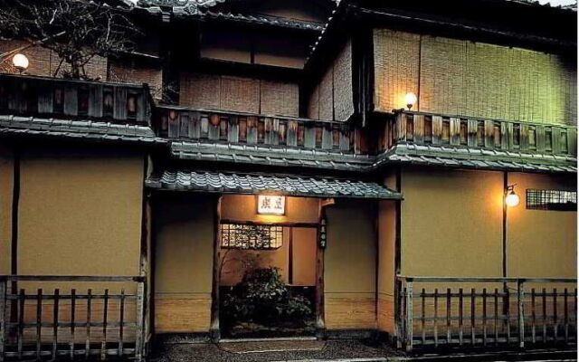 Sumiya Ryokan Kyoto