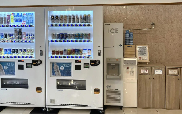 Toyoko Inn Hirosaki Ekimae