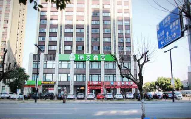 Hanting Hotel (Shanghai Jiading Baiyin Road Metro Station)